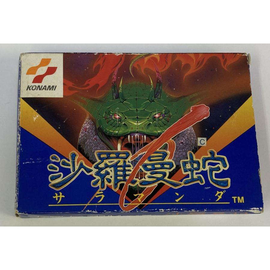 中古】FC 沙羅曼蛇＊ファミコンソフト(箱説付) : ユーズドゲームズ