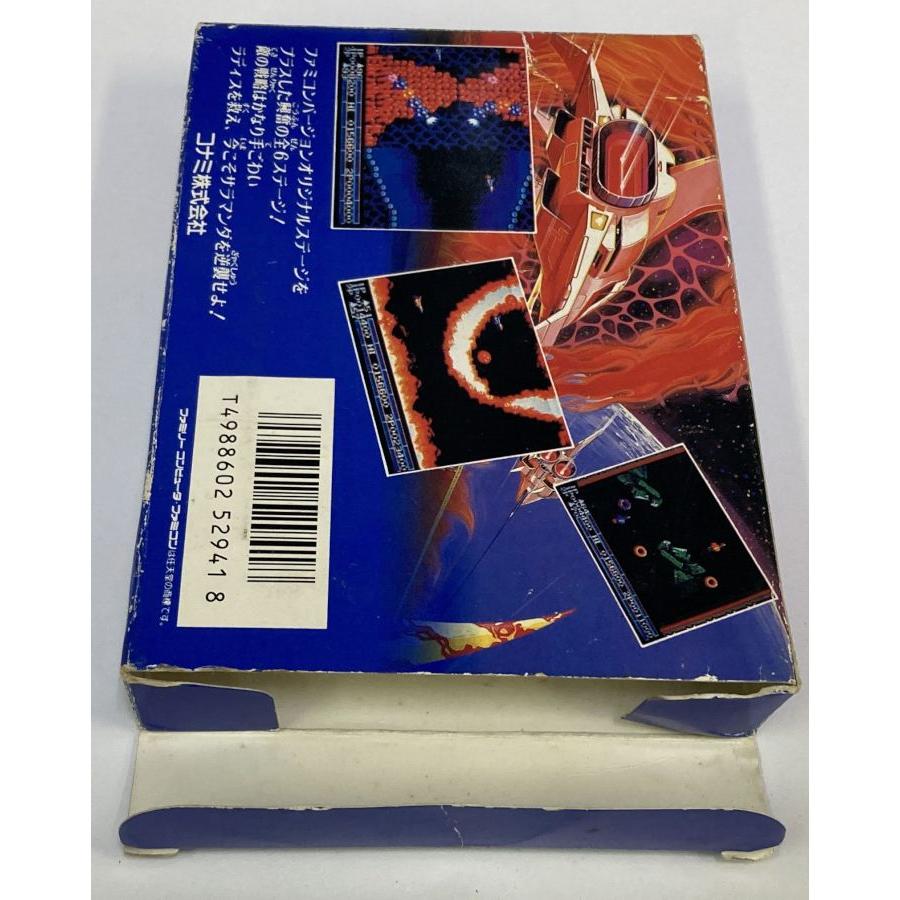 中古】FC 沙羅曼蛇＊ファミコンソフト(箱説付) : ユーズドゲームズ