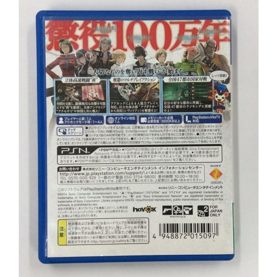 【中古】 フリーダムウォーズ＊ゲームソフト(箱付)【メール便可】｜usedgames｜02