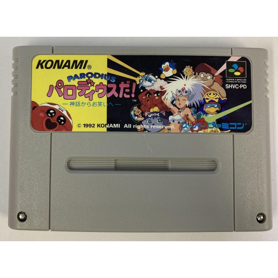 パロディウスだ !  スーパーファミコンソフト　新品未開封 中古】SFC パロディウスだ!＊スーパーファミコンソフト(ソフトのみ