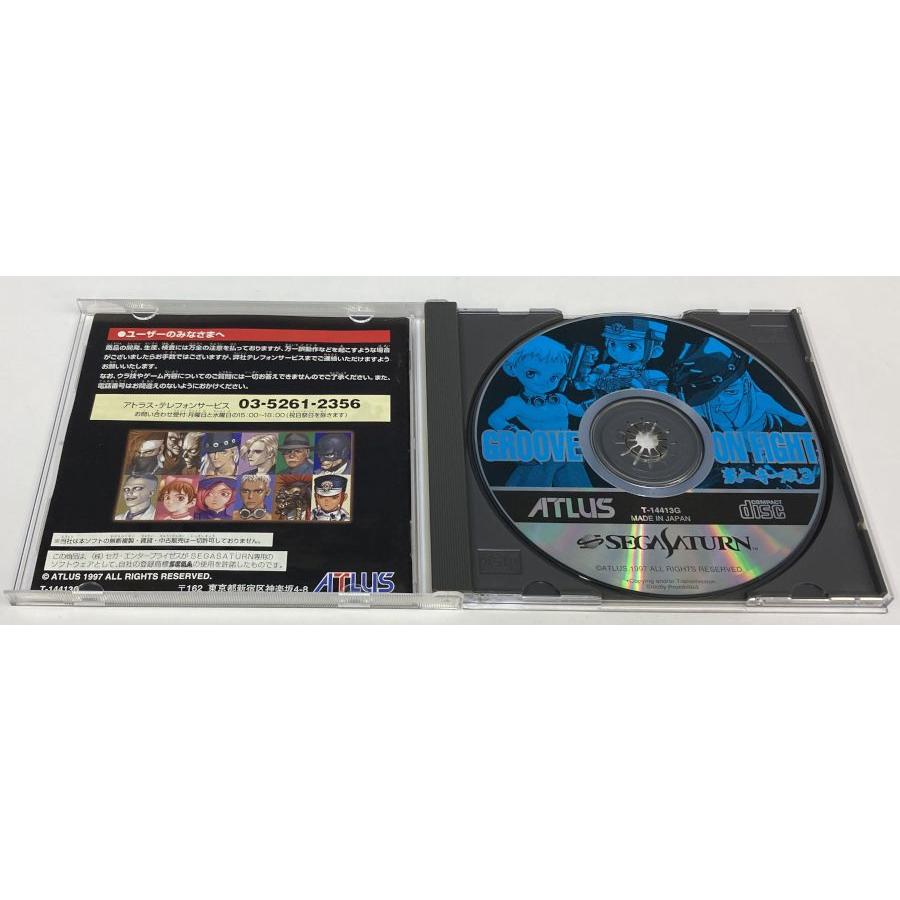 中古】SS グルーブ オン ファイト 豪血寺一族3 拡張RAM同梱版 中古】SS グルーブ オン ファイト 豪血寺一族3 拡張RAM同梱版