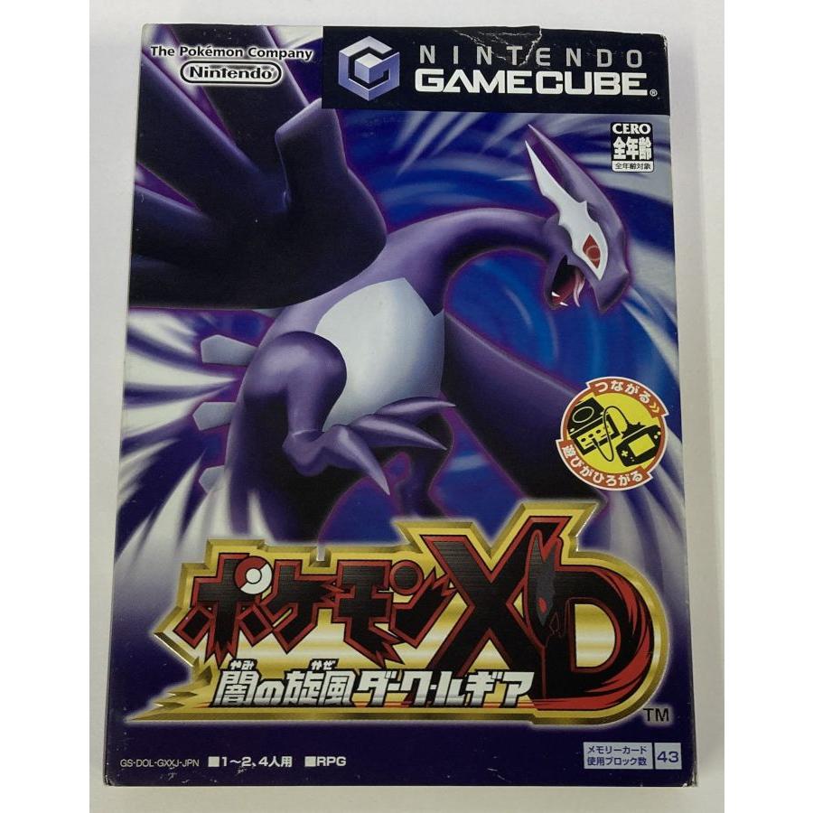中古】GC ポケモンXD 闇の旋風(かぜ) ダーク・ルギア*ゲーム 中古】GC ポケモンXD 闇の旋風(かぜ) ダーク・ルギア*ゲーム
