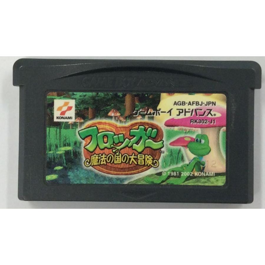 中古】GBA フロッガー 魔法の国の大冒険＊ゲームボーイアドバンス