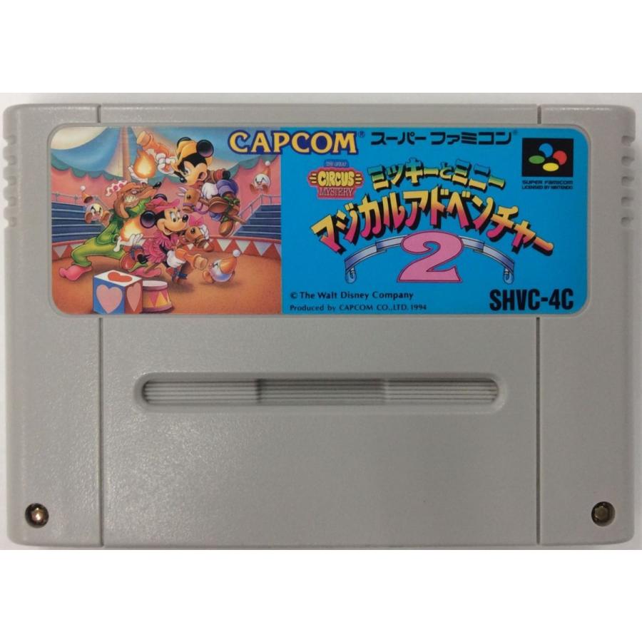 Sfc ミッキーとミニー マジカルアドベンチャー2 スーパーファミコンソフト ソフトのみ Flawless Diamond Japan Com