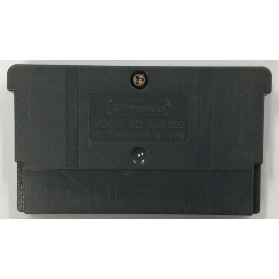 中古】GBA 爆転シュート ベイブレード 激闘!最強ブレーダー
