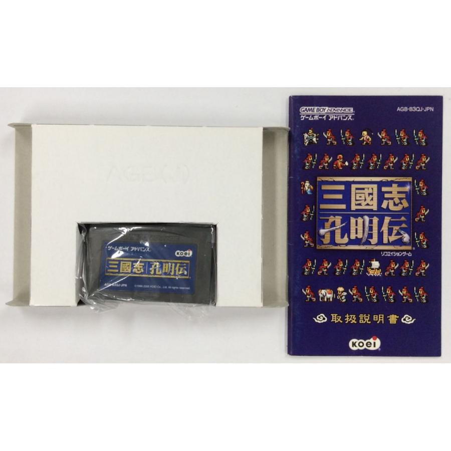 中古】GBA 三国志 孔明伝*ゲームボーイアドバンスソフト(箱説付 中古】GBA 三国志 孔明伝*ゲームボーイアドバンスソフト(箱説付