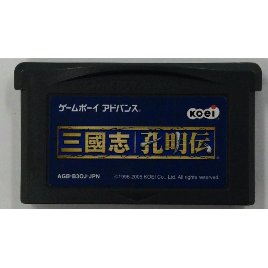 中古】GBA 三国志 孔明伝*ゲームボーイアドバンスソフト(箱説付 中古】GBA 三国志 孔明伝*ゲームボーイアドバンスソフト(箱説付