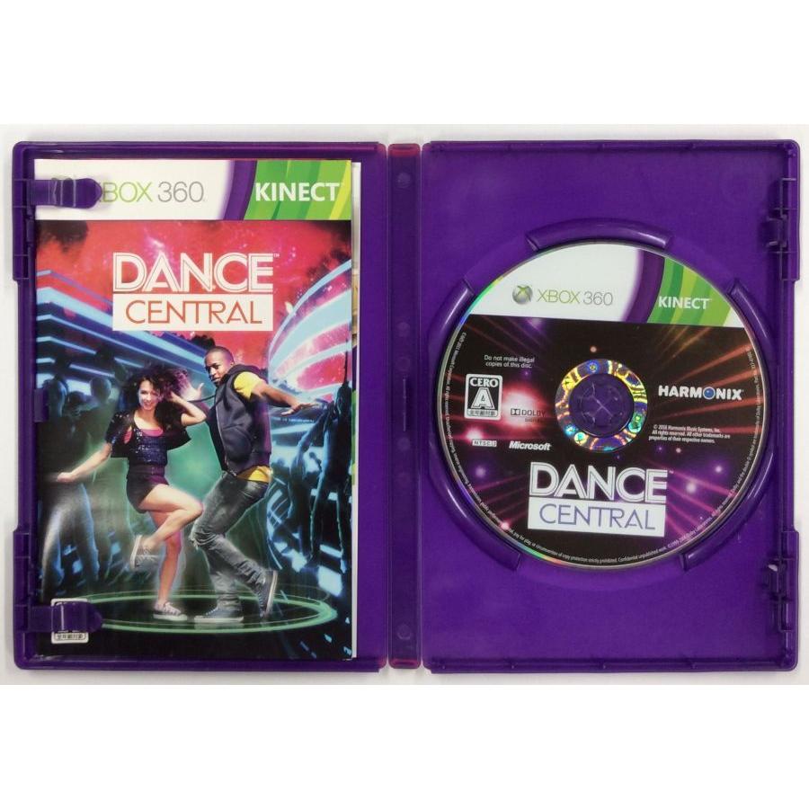 【中古】X360 Dance Central＊Xbox 360ソフト(箱説付)【メール便可】｜usedgames｜03
