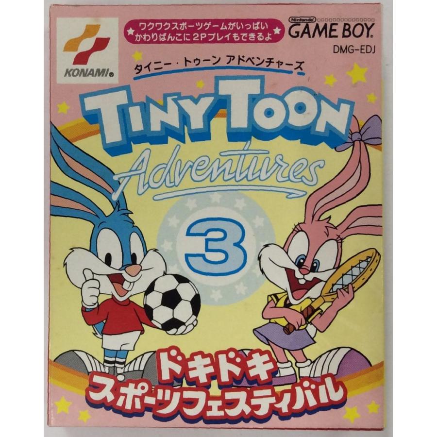 ゲームボーイ タイニートゥーン Www Visionbiomedica Com Mx