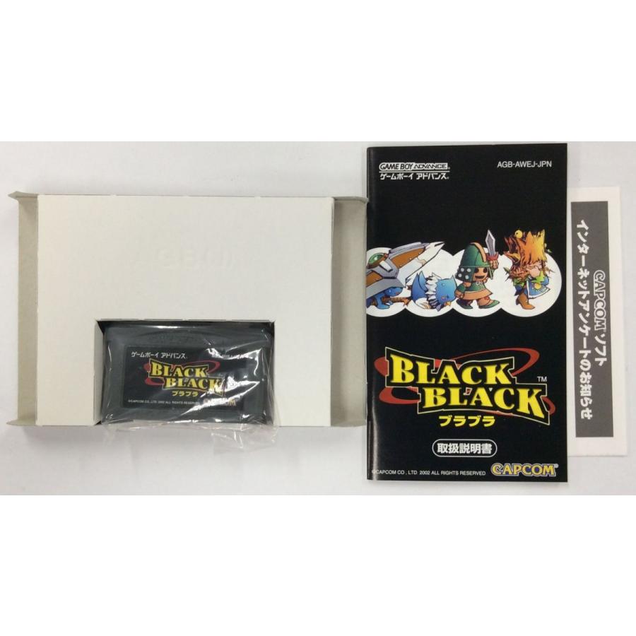GBA BLACK BLACK ~ブラブラ~＊ゲームボーイアドバンスソフト(箱説付)