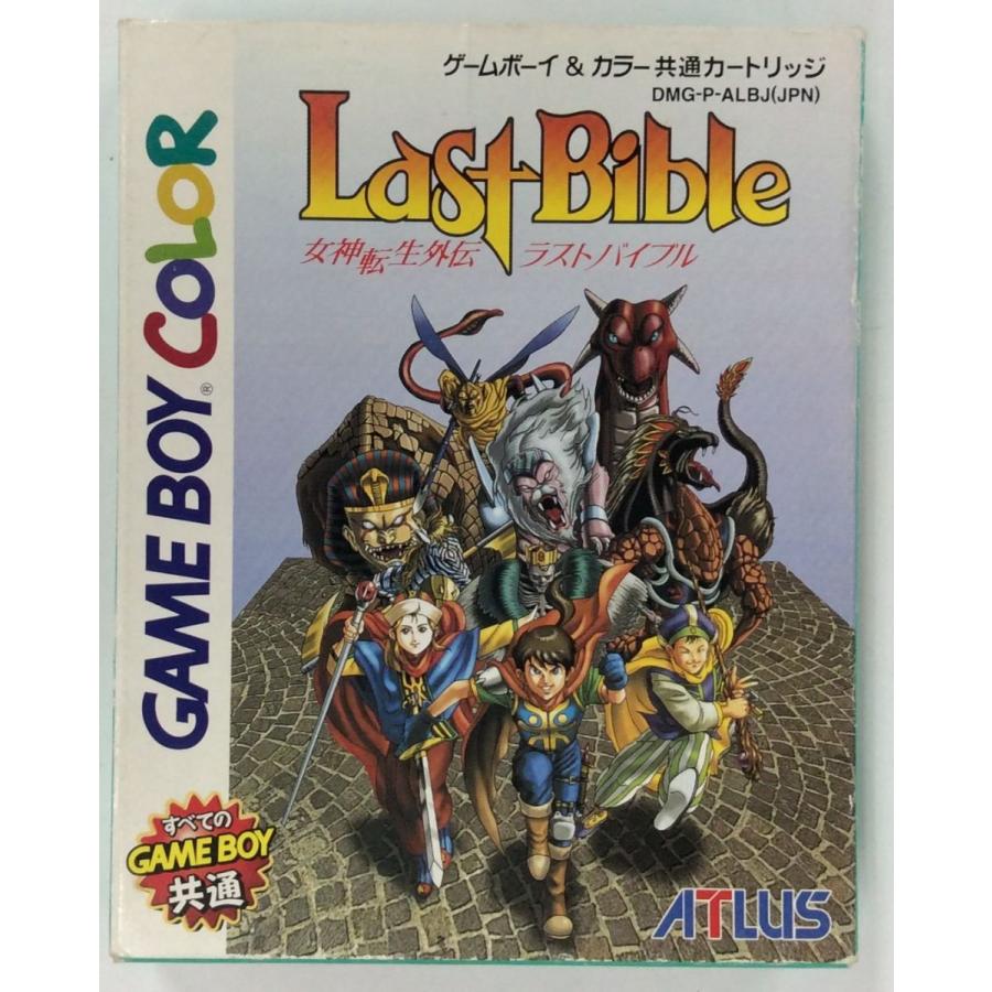 中古】GBC 女神転生外伝 ラストバイブル＊ゲームボーイカラーソフト(箱