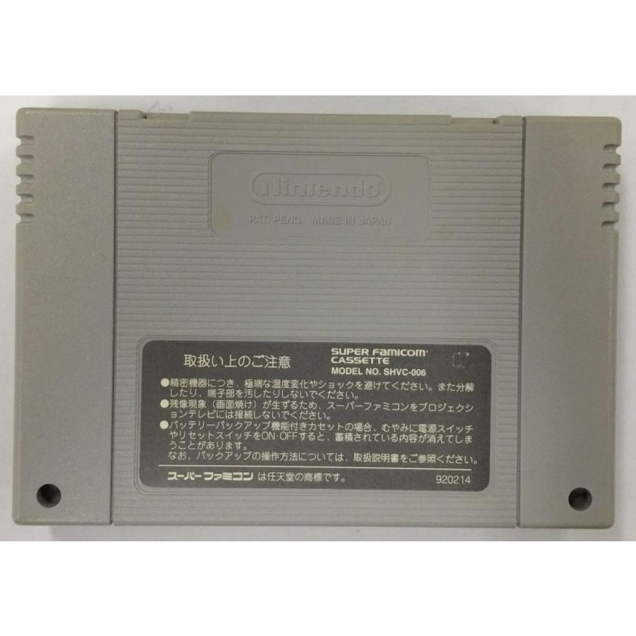 【中古】SFC 戦え原始人3 主役はやっぱりJOE&MAC＊スーパーファミコンソフト(箱付)｜usedgames｜04