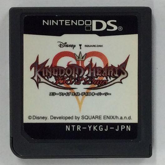 【中古】NDS キングダム ハーツ 358/2 Days(スリー ファイブ エイト デイズ オーバー ツー)＊ニンテンドーDSソフト(箱説付)【メール便可】｜usedgames｜04