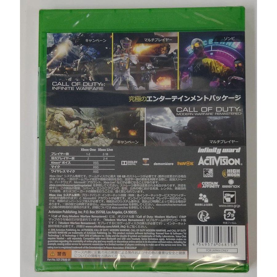 【中古】XONE コール オブ デューティ インフィニット ウォーフェア レガシーエディション＊Xbox Oneソフト【メール便可】｜usedgames｜02