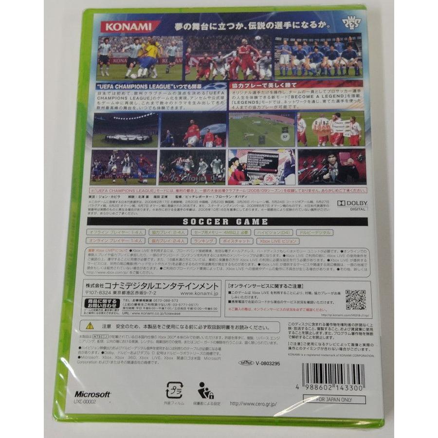 【中古】X360 ワールドサッカー ウイニングイレブン 2009＊Xbox 360ソフト【メール便可】｜usedgames｜02