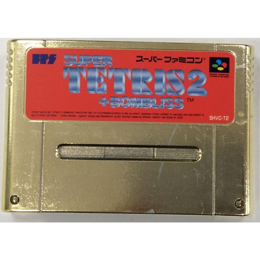 中古】SFC スーパーテトリス2+ボンブリス ゴールドカートリッジ 中古】SFC スーパーテトリス2+ボンブリス ゴールドカートリッジ