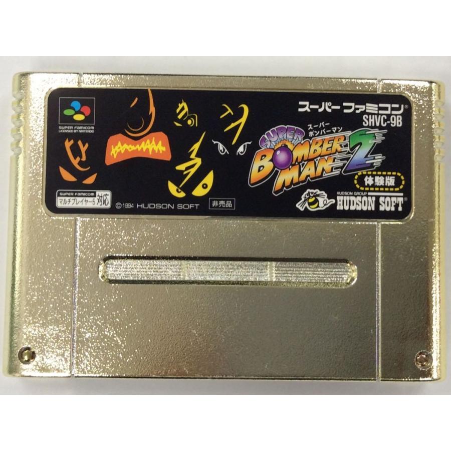 中古】SFC スーパーボンバーマン2 体験版 (ゴールドカードリッジ