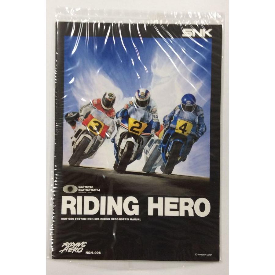 中古】ネオジオCDソフト<br> ライディングヒーロー(CD-ROM)中古