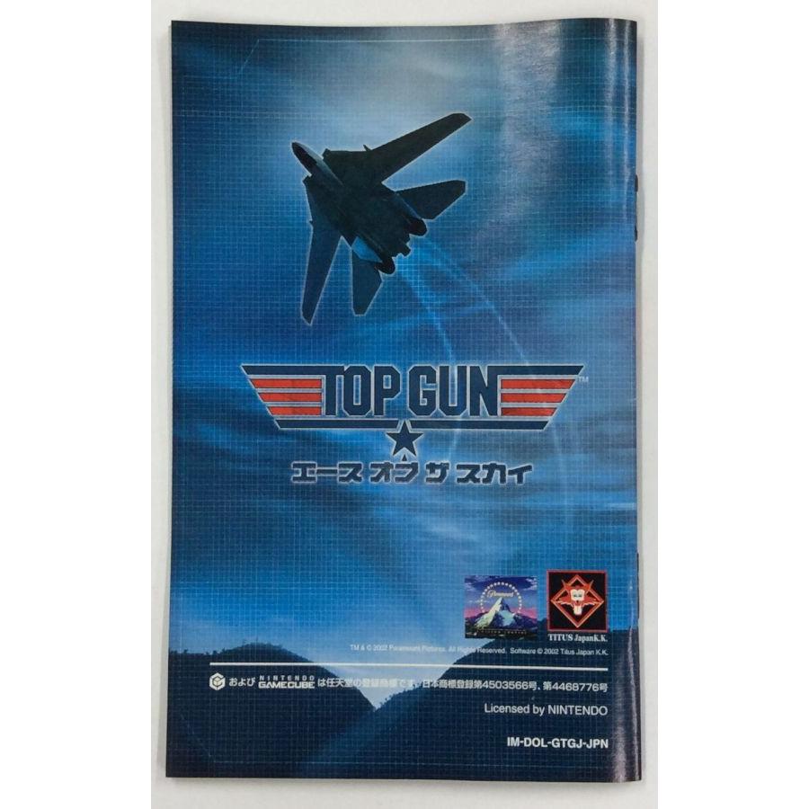 中古】GC TOP GUN エース オブ ザ スカイ＊ゲームキューブソフト(箱説