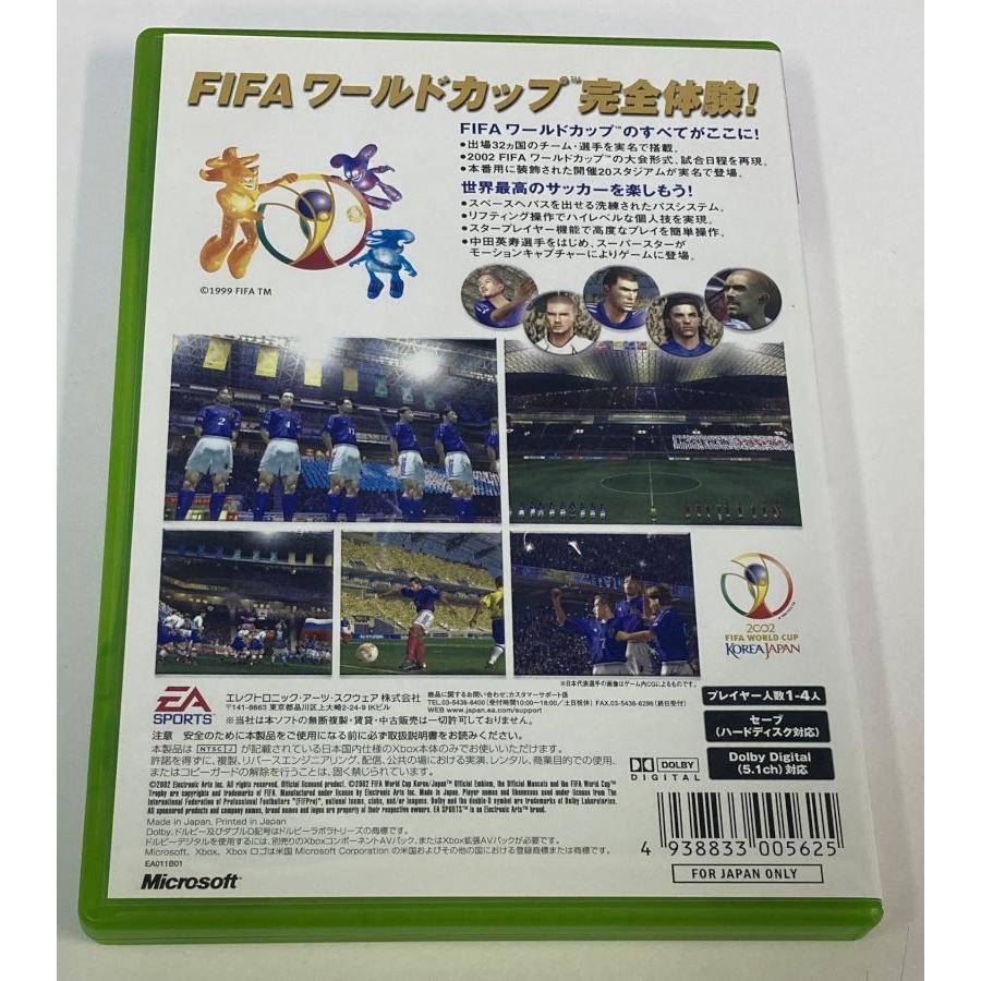 中古】XB 2002 FIFAワールドカップ＊Xboxソフト(箱説付)【メール便可