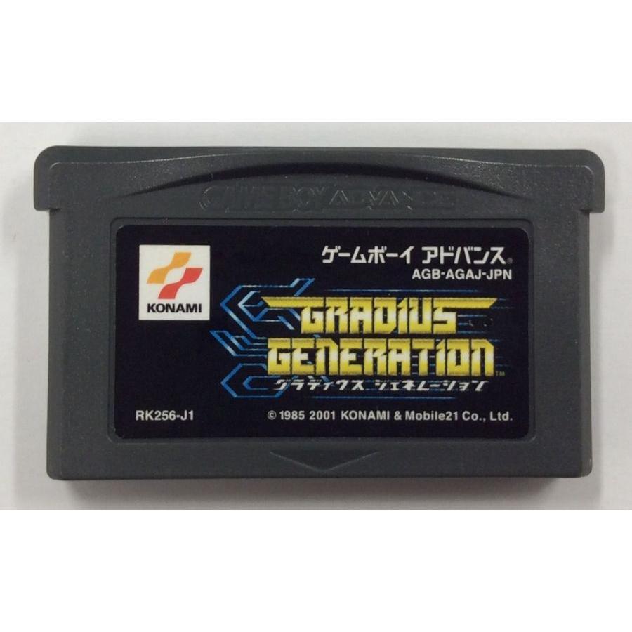 【中古】GBA グラディウスジェネレーション＊ゲームボーイアドバンスソフト(箱説付)｜usedgames｜04