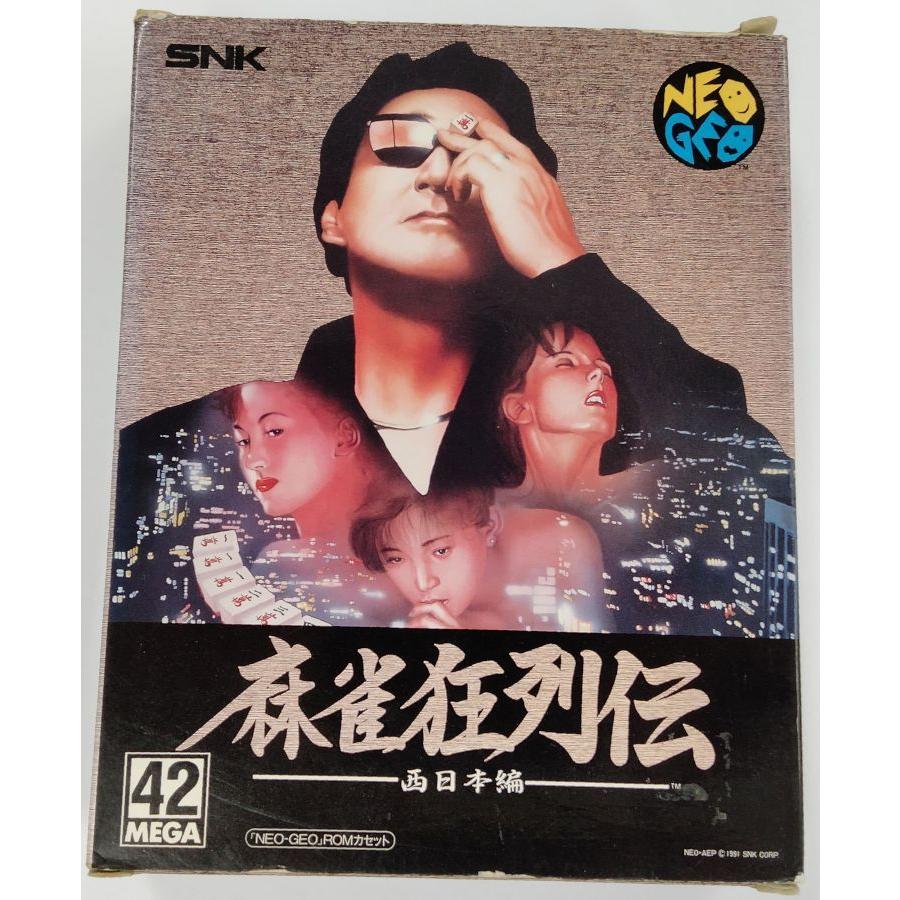 中古】NG 麻雀狂列伝 紙パッケージ＊ネオジオソフト(箱説付 