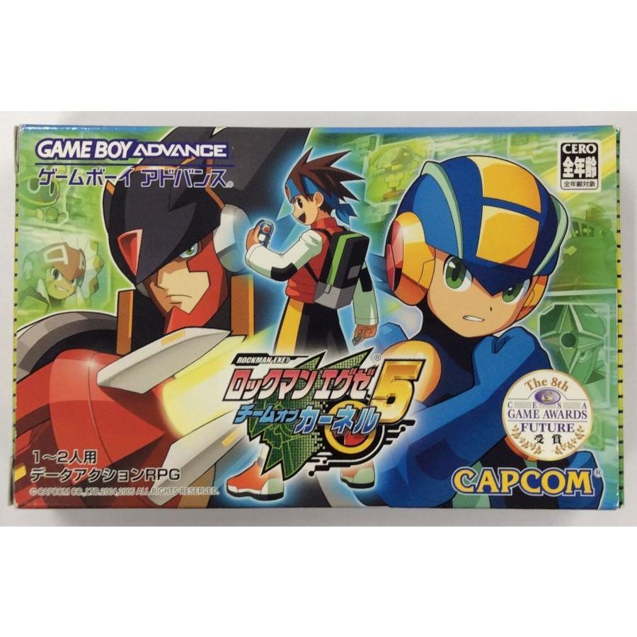 中古】GBA ロックマンエグゼ5 チームオブカーネル 劇場公開 中古】GBA ロックマンエグゼ5 チームオブカーネル 劇場公開