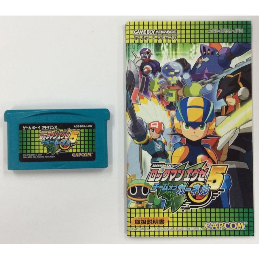 中古】GBA ロックマンエグゼ5 チームオブカーネル 劇場公開 中古】GBA ロックマンエグゼ5 チームオブカーネル 劇場公開