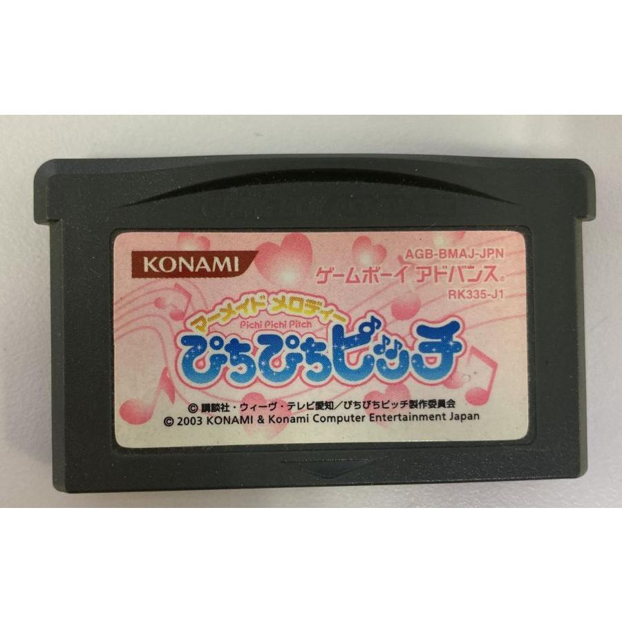 中古】GBA マーメイドメロディーぴちぴちピッチ*ゲームボーイ 中古】GBA マーメイドメロディーぴちぴちピッチ*ゲームボーイ
