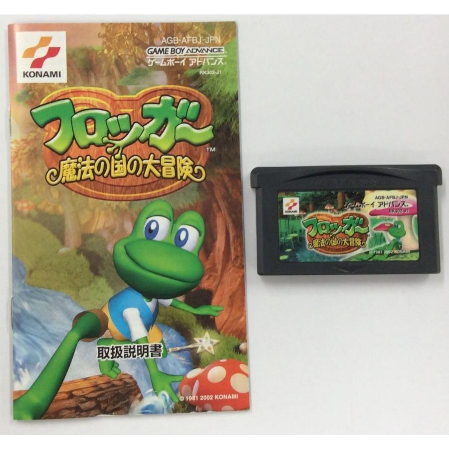 中古】GBA フロッガー 魔法の国の大冒険＊ゲームボーイアドバンス