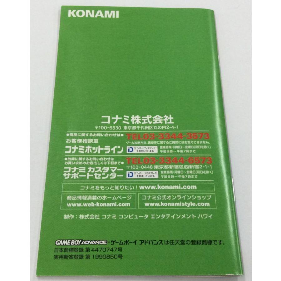 フロッガー 魔法の国の大冒険 cm3dmju Amazon | フロッガー 魔法の国の大冒険 | ゲームソフト