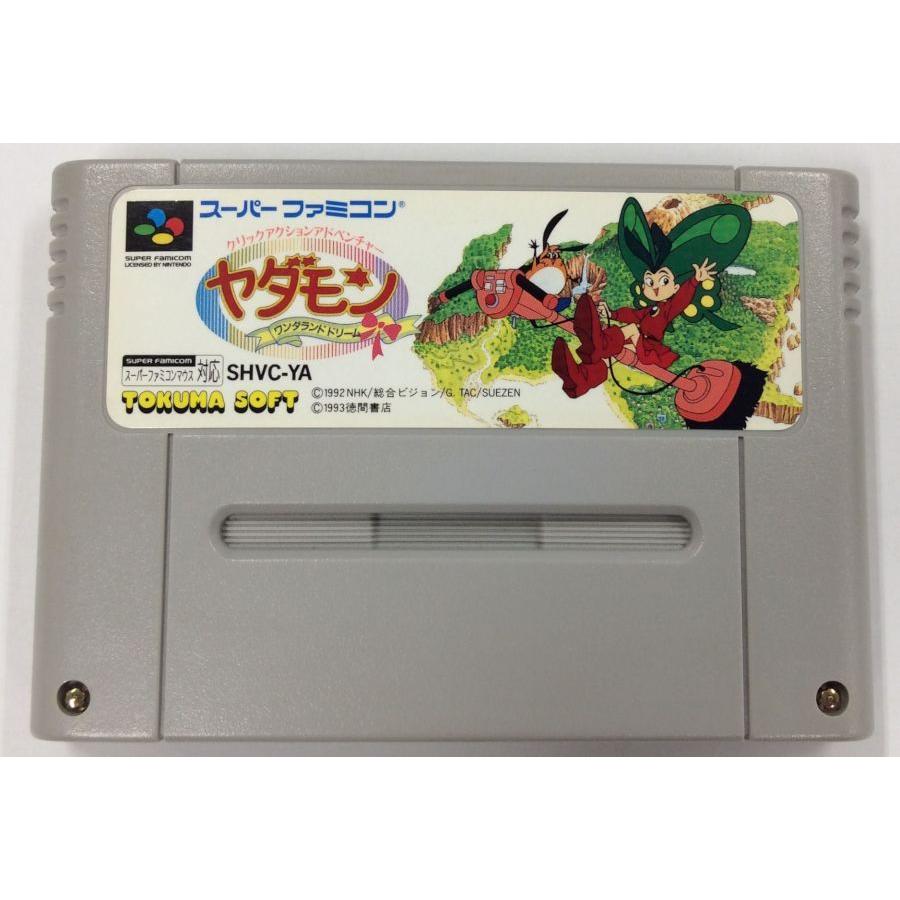 【中古】SFC ヤダモン ワンダランドドリーム＊スーパーファミコンソフト(箱付)｜usedgames｜09