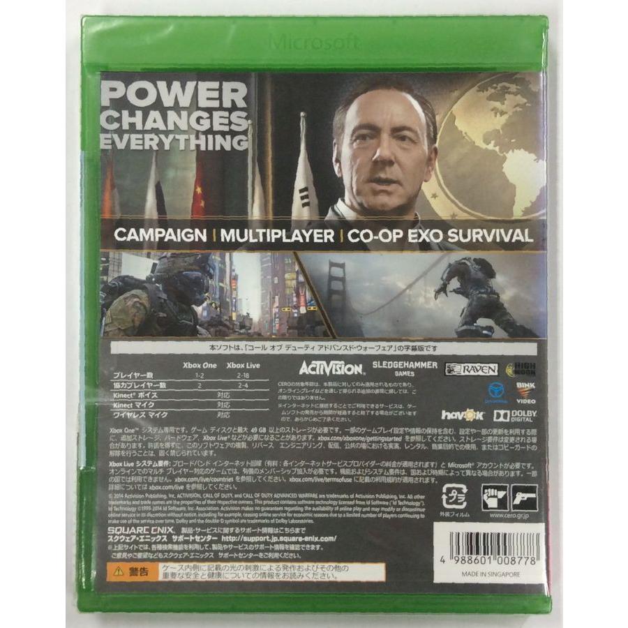 【中古】XONE コール オブ デューティ アドバンスド ウォーフェア [字幕版]＊Xbox oneソフト【メール便可】｜usedgames｜02