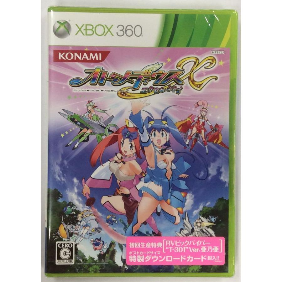 中古】X360 オトメディウスX (エクセレント! )＊Xbox 360ソフト(未開封 