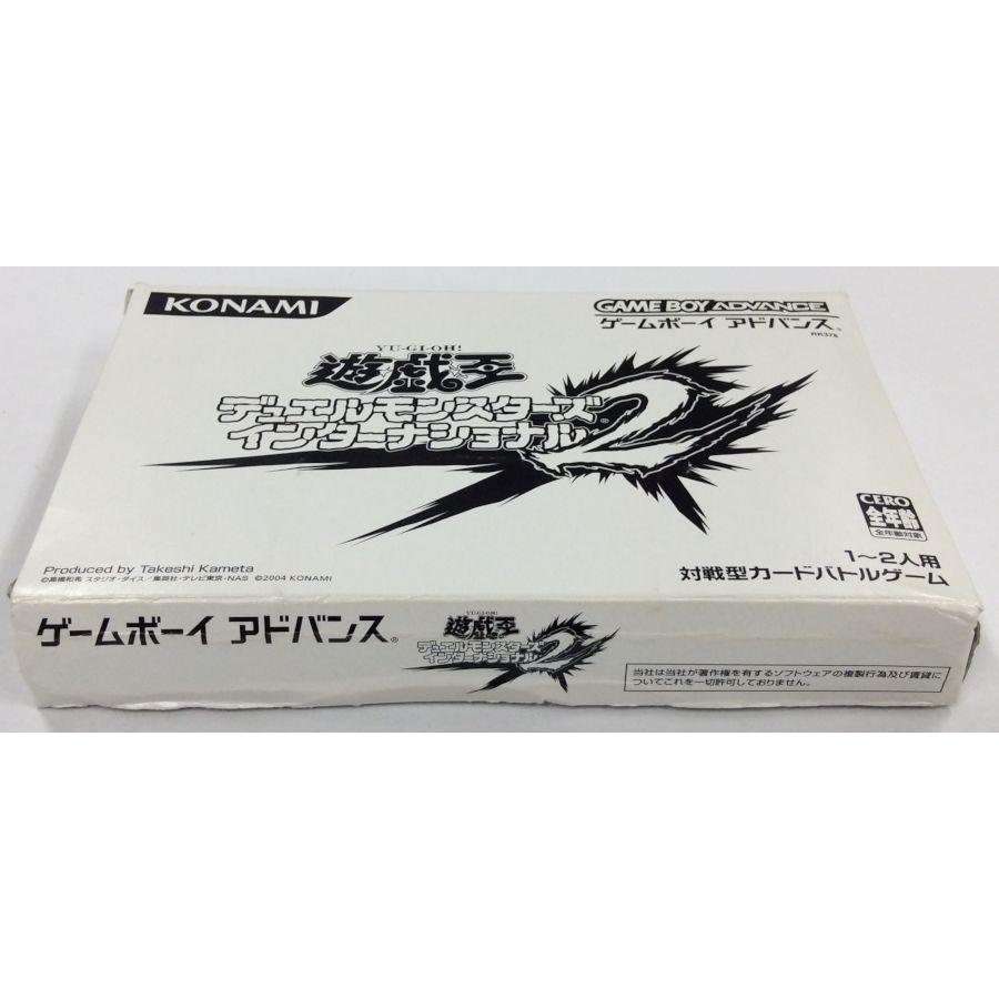 中古】GBA 遊戯王デュエルモンスターズ インターナショナル2 中古】GBA 遊戯王デュエルモンスターズ インターナショナル2