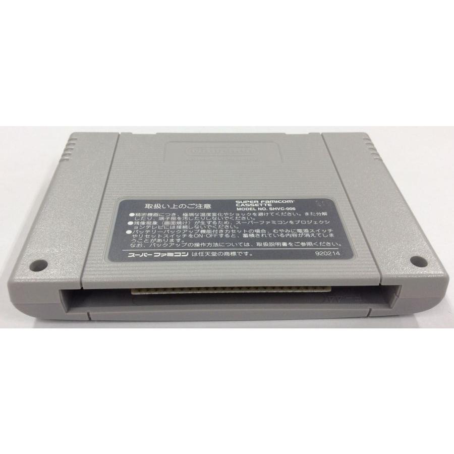 スーパーファミコン - SFCスーパーファミコンソフト 超時空要塞 マクロス スクランブルバルキリー 中古】SFC 超時空要塞マクロス スクランブルバルキリー