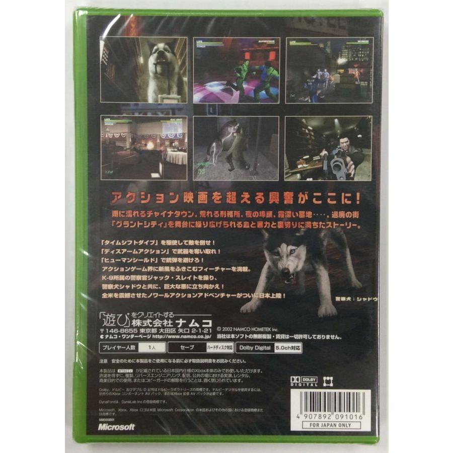 【中古】XB Dead to Rights (Xbox)＊ゲームソフト【メール便可】｜usedgames｜02