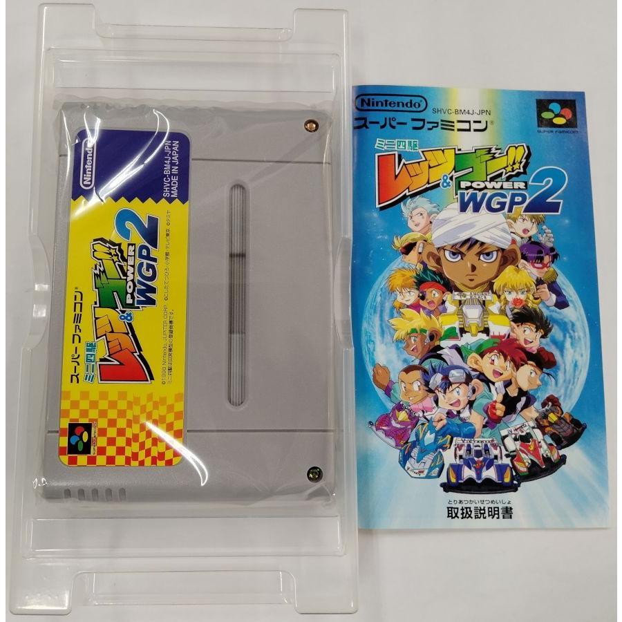 【中古】SFC ミニ四駆レッツ&ゴー POWER WGP2＊スーパーファミコンソフト(箱説付)｜usedgames｜03