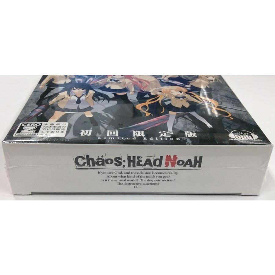中古】X360 CHAOS; HEAD NOAH (カオスヘッドノア) (限定版 中古】X360 CHAOS; HEAD NOAH (カオスヘッドノア) (限定版