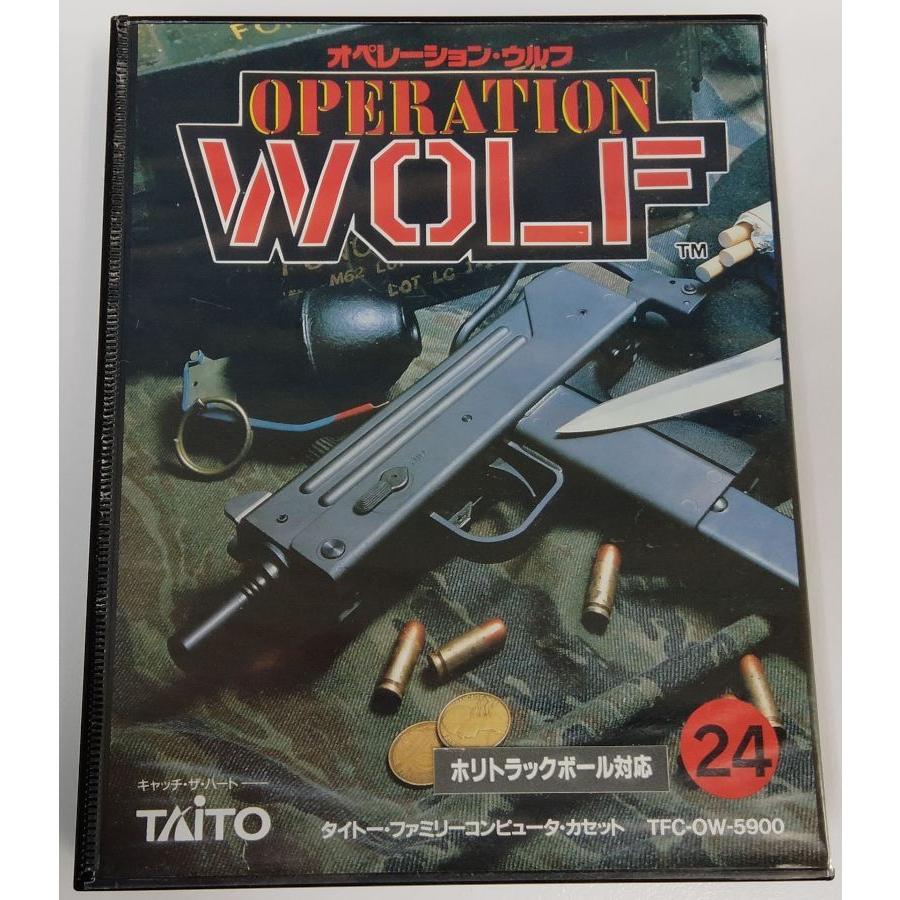 FSソフト「オペレーション　ウルフ™」中古動作品の出品です。 中古】FC オペレーションウルフ＊ファミコンソフト(箱説付) : ユーズド