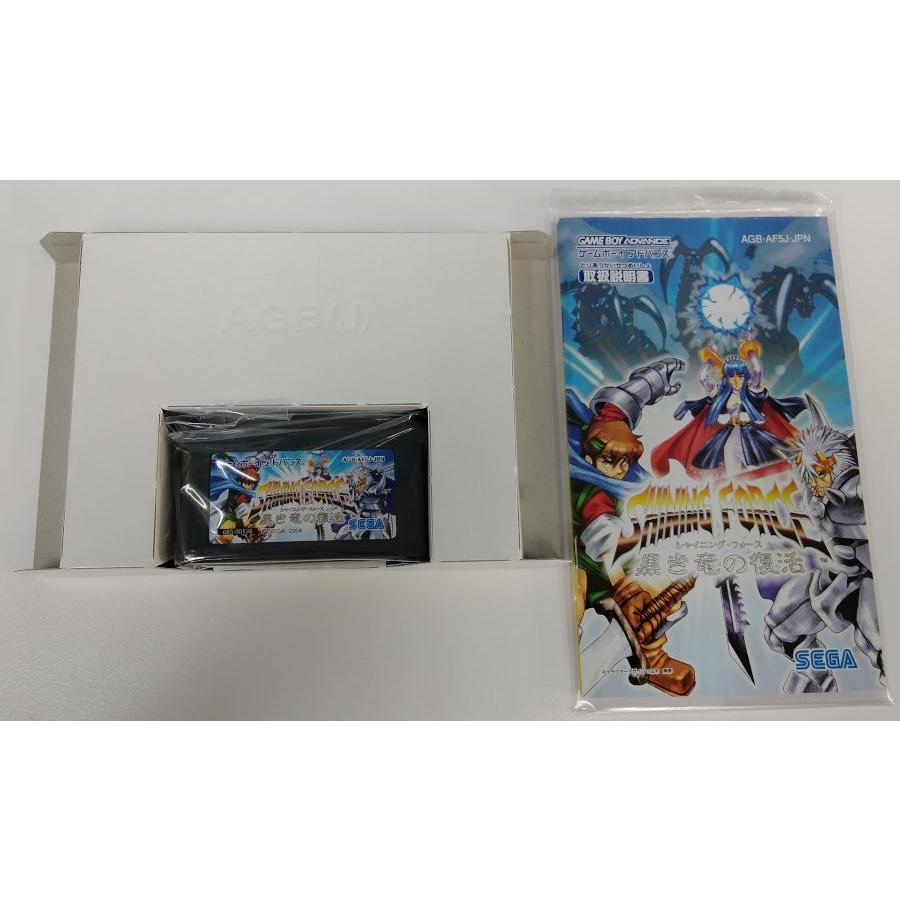 【中古】GBA シャイニング フォース 黒き竜の復活 お買い得版＊ゲームボーイアドバンスソフト(箱説付)｜usedgames｜03