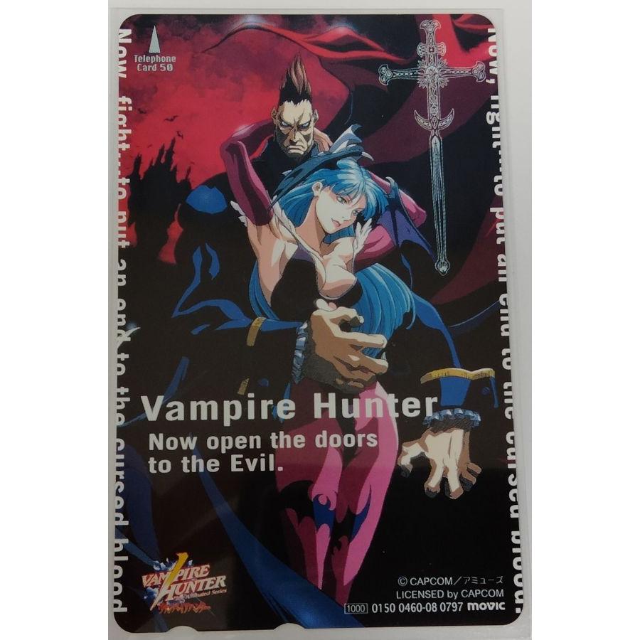 VAMPIRE HUNTER モリガン DVD 販促 B2ポスター Amazon.co.jp: カプコン