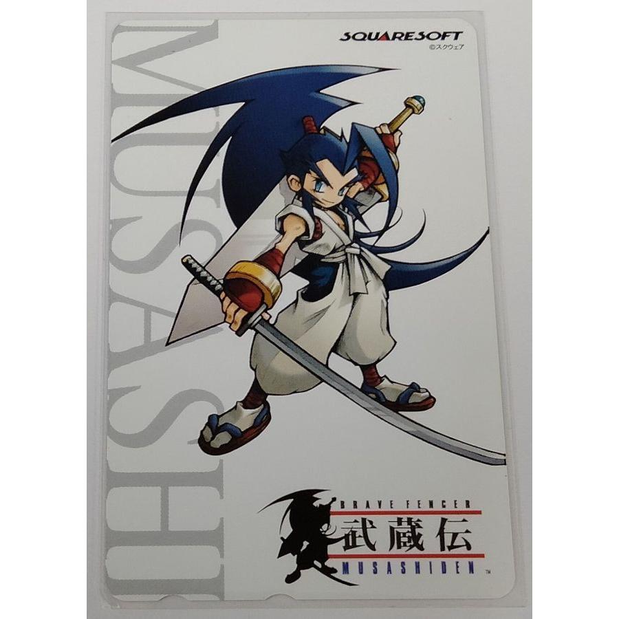 中古】 「BRAVE FENCER 武蔵伝」 ムサシ - テレカ＊テレカ【メール便可