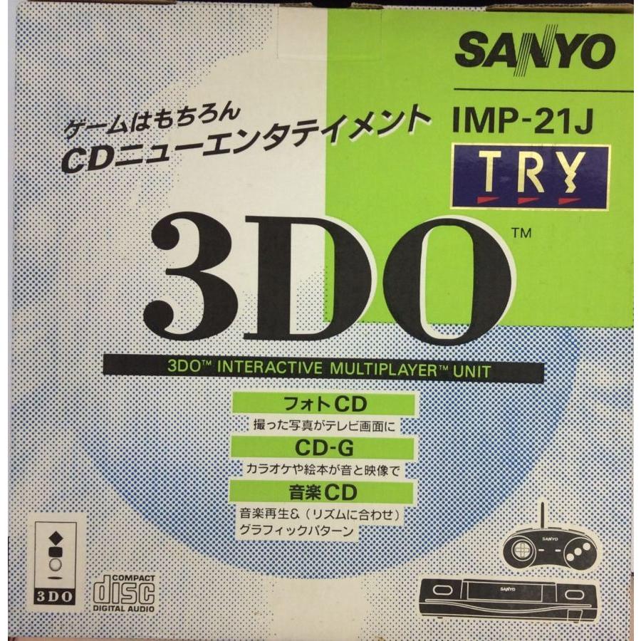 プレイディア、3DOの本体2点 中古 箱、説明書は御座いません。 中古】3DO 3DO TRY＊3DO本体(箱説付) : ユーズドゲームズ - 通販