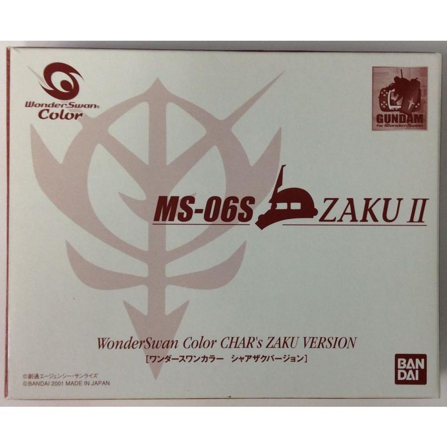 中古】WS ワンダースワンカラー本体 シャアザクバージョン 