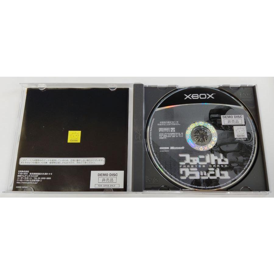 中古】XB ファントムクラッシュ DEMO DISC＊Xboxソフト(箱説付