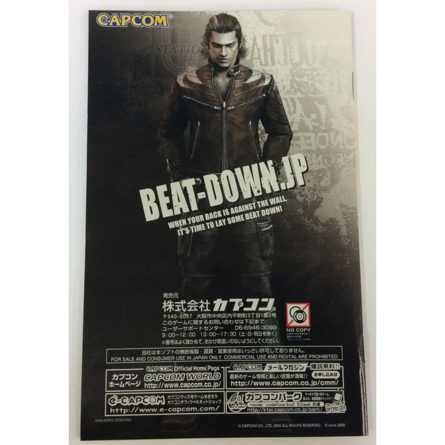 【中古】XB BEAT DOWN ビートダウン＊ゲームソフト(箱説付)【メール便可】｜usedgames｜04