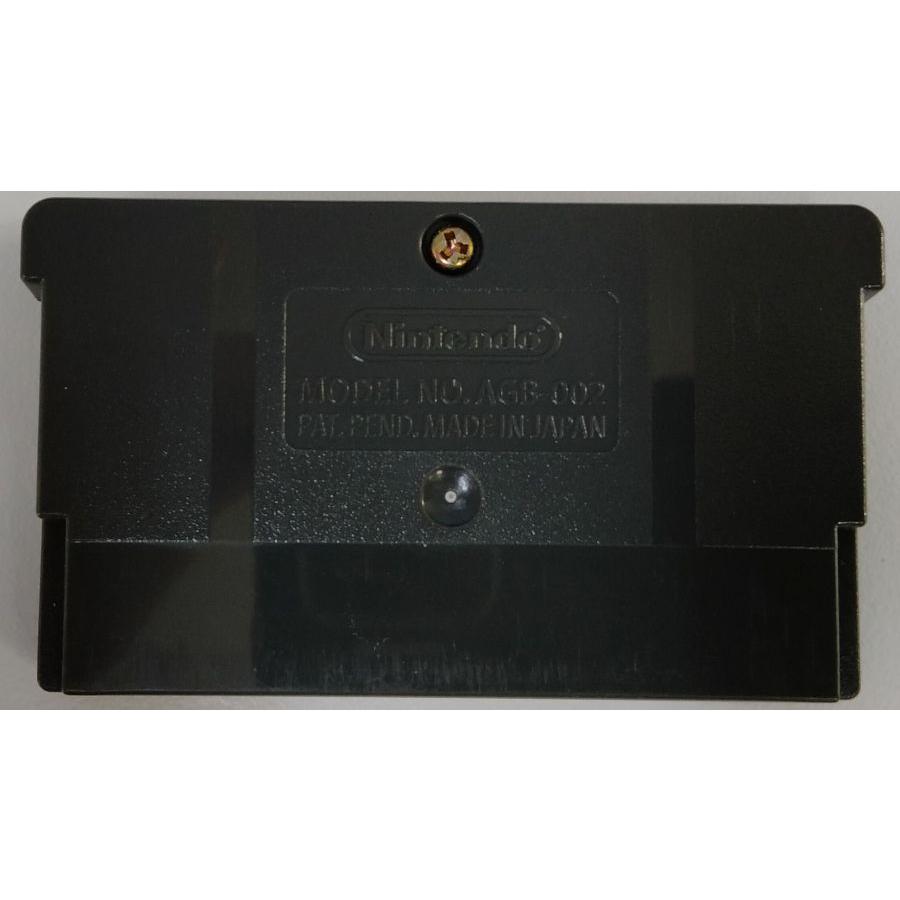 中古】GBA タクティクスオウガ外伝 ファミ通ストアーズ 限定版 中古】GBA タクティクスオウガ外伝 ファミ通ストアーズ 限定版