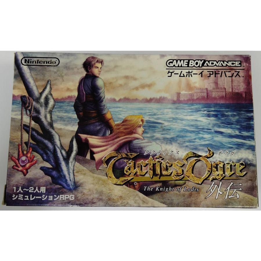 中古】GBA タクティクスオウガ外伝 ファミ通ストアーズ 限定版 中古】GBA タクティクスオウガ外伝 ファミ通ストアーズ 限定版