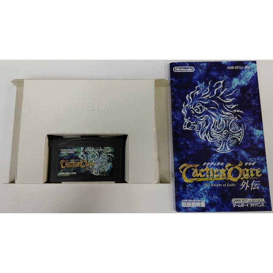 中古】GBA タクティクスオウガ外伝 ファミ通ストアーズ 限定版 中古】GBA タクティクスオウガ外伝 ファミ通ストアーズ 限定版